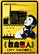 5060一级毛片午夜免费看牛牛
